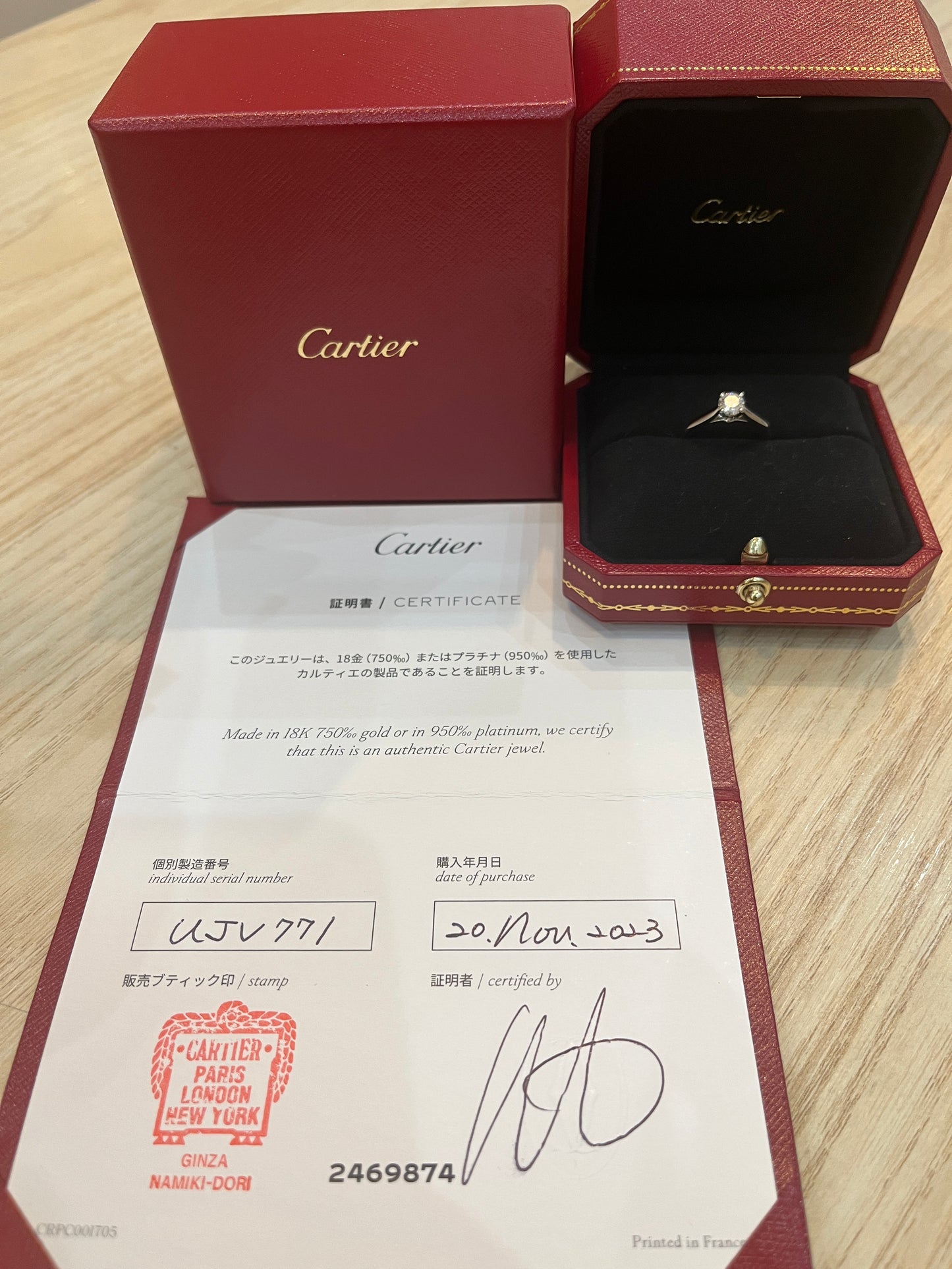 Cartier Solitaire 1895 ring SIZE 49